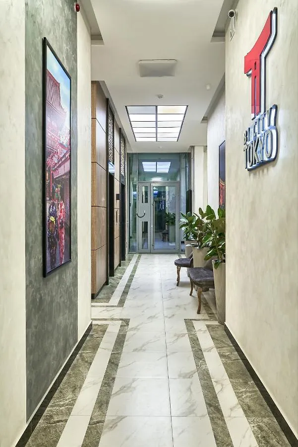 Raisson Aparthotel B123 Хан Шатыр Nur-Sultan  Apartment